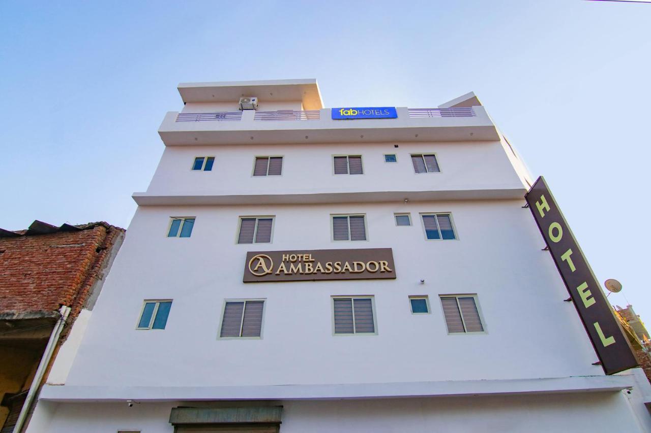 Fabhotel Ambassador Manimajra エクステリア 写真